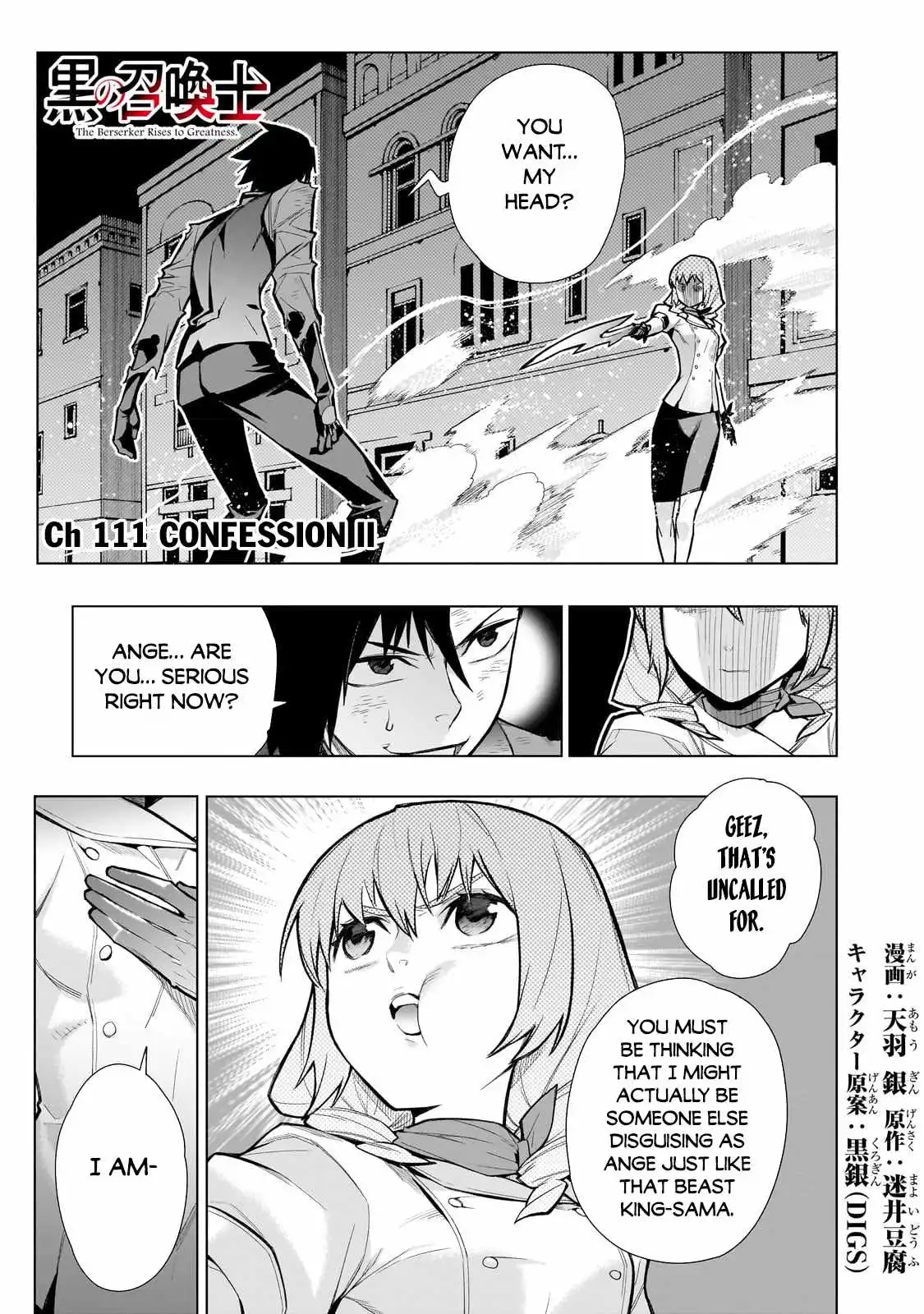 Black Summoner Chapter 111 2